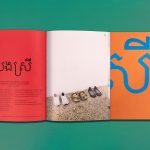 Bong Bong, Cover mit Klappen